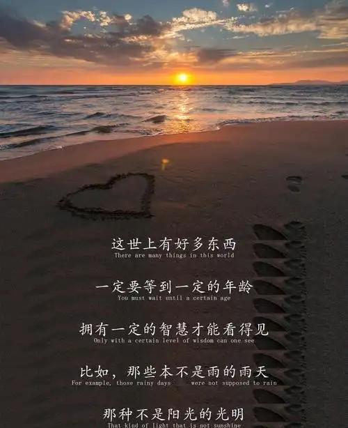 天大好处凭啥砸你？普通人保命1条铁律：那是做局，不是运气！把时间轴拨回战国时期