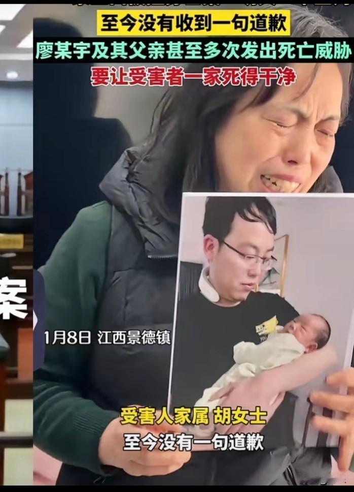 景德镇车祸案判了！怎么说呢，这结果法理之内，意料之外，一家三口何其无辜，却换