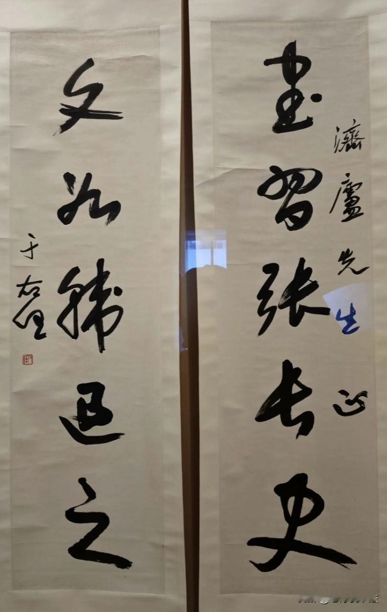 于右任的这副草书对联，能看懂的绝非等闲之辈