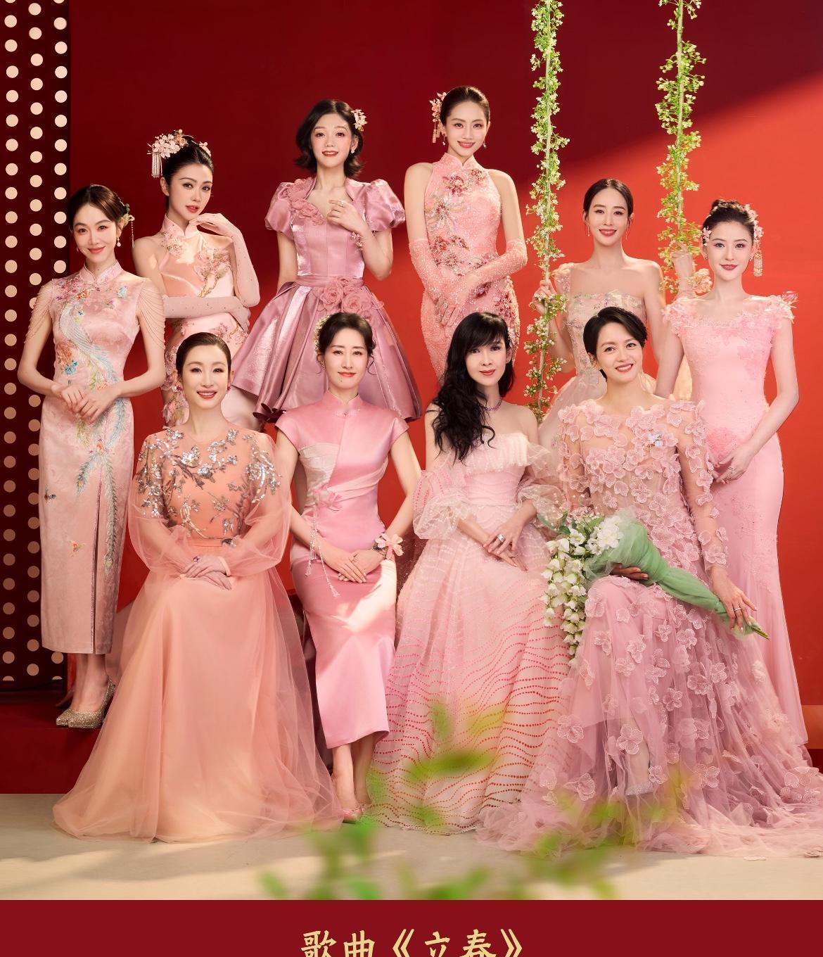 春晚《立春》她一出场，全家老少都惊了！不是秦海璐，也不是刘敏涛，而是那个嘴角挂