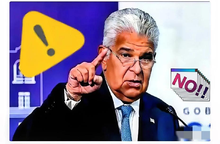 这就叫：给你脸你不要，那我就把台子都给你掀了！在巴拿马投资近30年，投入18