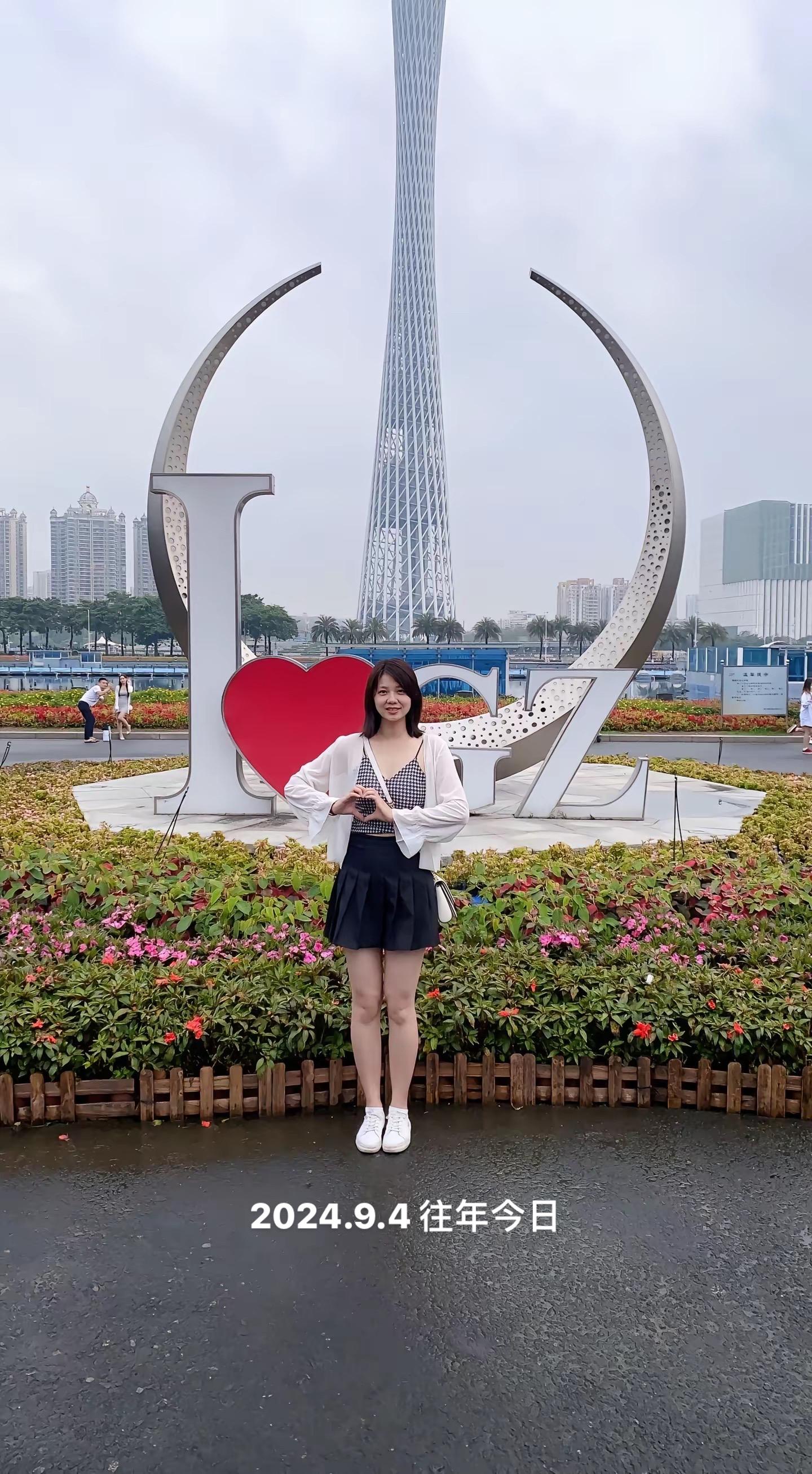 广州什么都好，就是没有朋友去哪里都是一个人