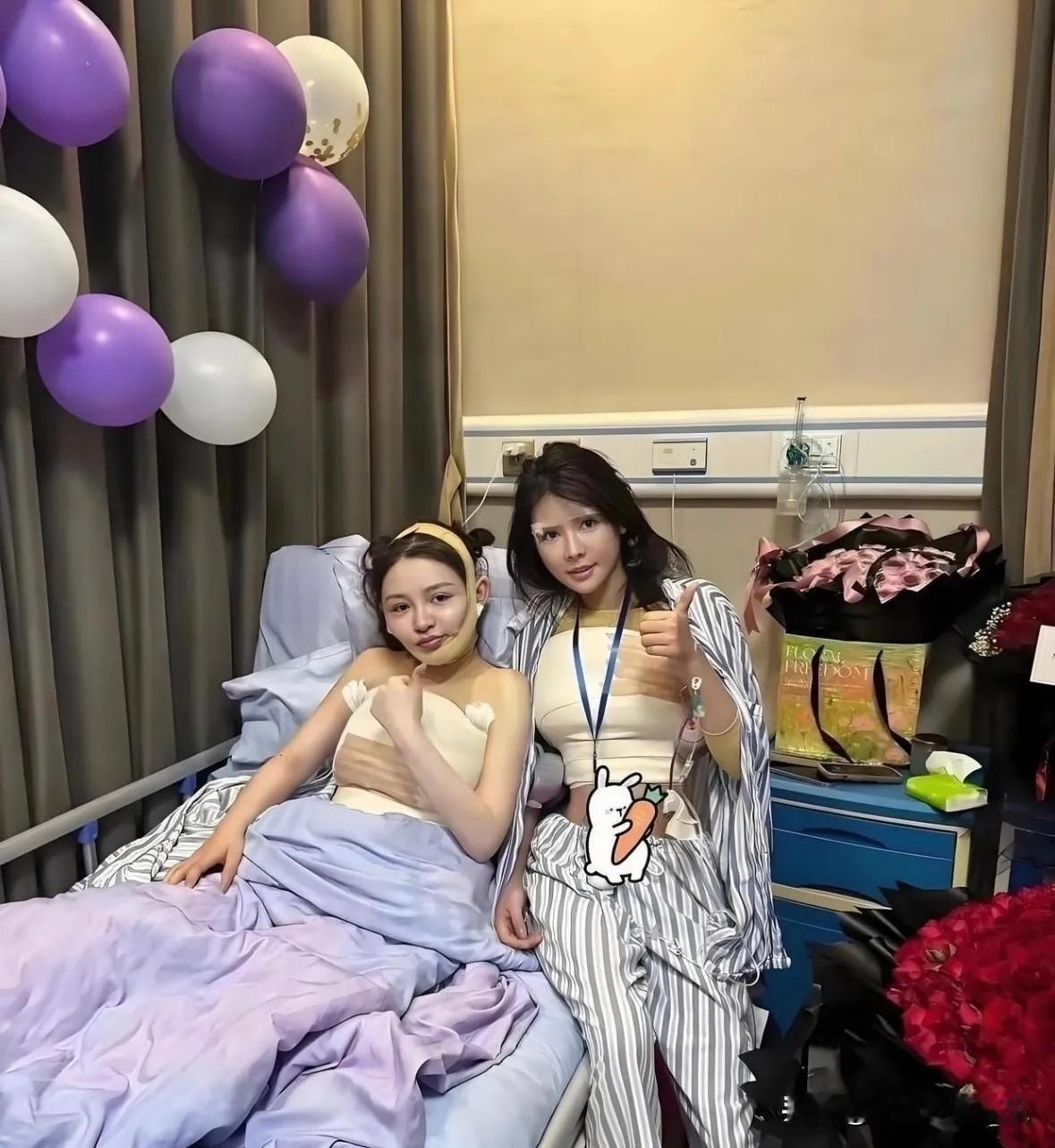 认知决定命运含金量还在上升，很多人以为整容可以改变命运，嫁给富二代走上人生巅峰。