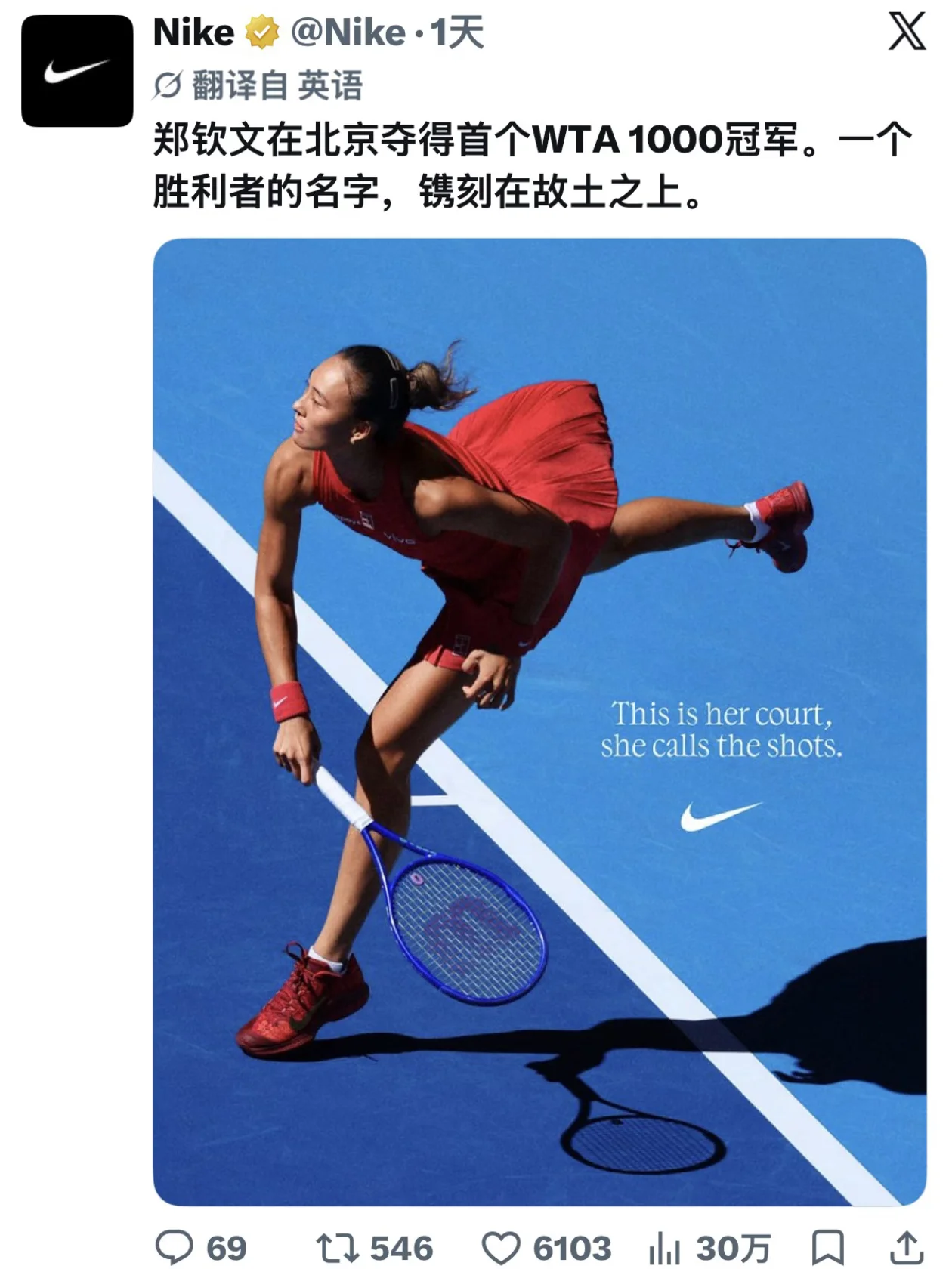 优秀的摄影师会这样拍