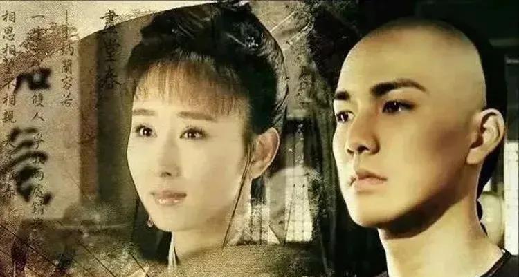 1674年，纳兰性德大婚。新婚夜，他送走宾客，走进洞房。当他深吸一口气，掀开新娘