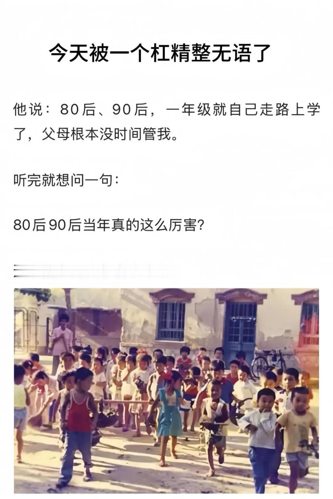 物竞天择适者生存，只有活下来的才配说话