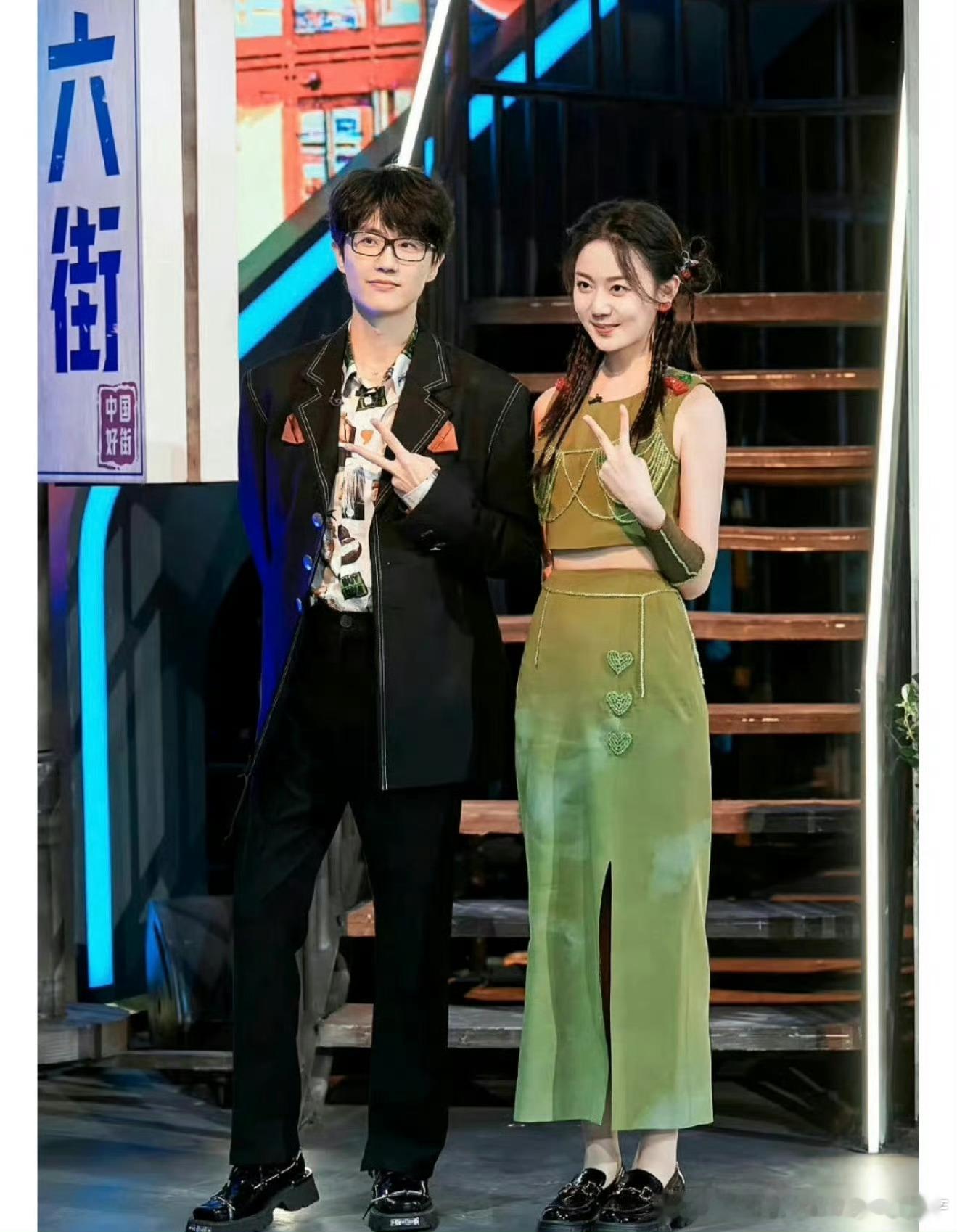 爆许嵩9月9号结婚许嵩​​​