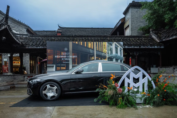 迈巴赫S级轿车，与您共赴一场古韵雅宴✨