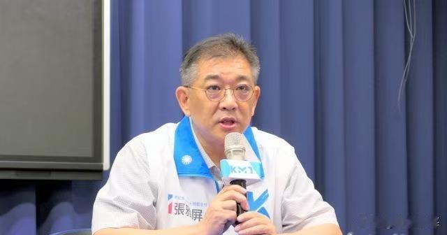 蓝营“考纪会”主委张雅屏在26日的“记会”上回应了对萧敬严停权三年的决议，指出萧