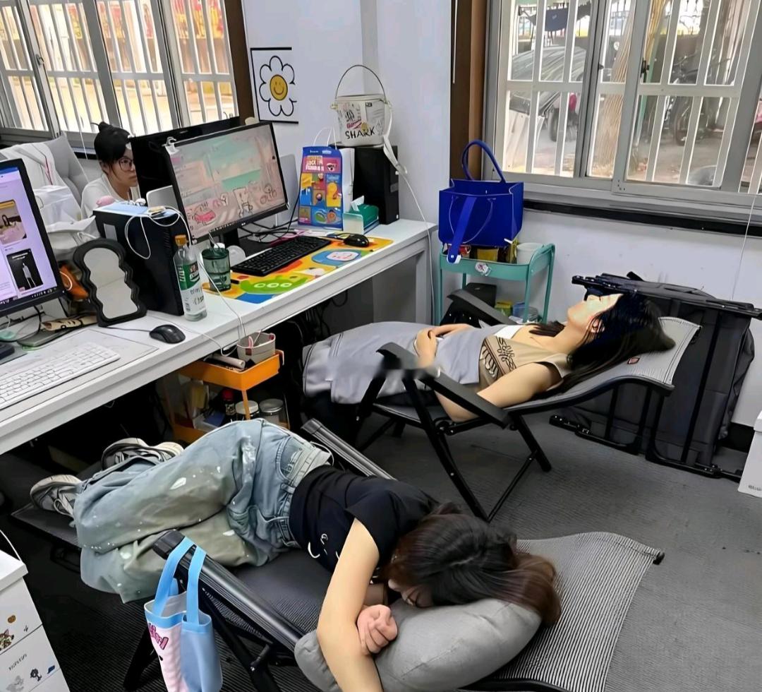 同样的午休，这就是区别！