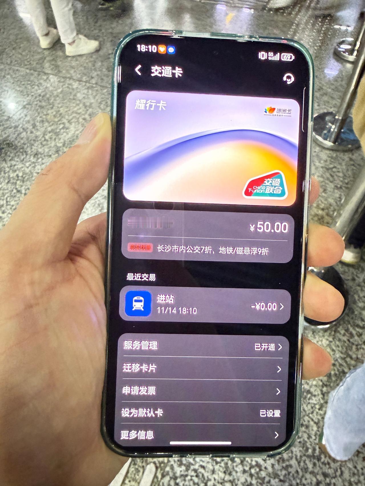 这一波羊毛薅了没有？特别是有荣耀手机的朋友们，赶紧去哟。最近推出荣耀「耀