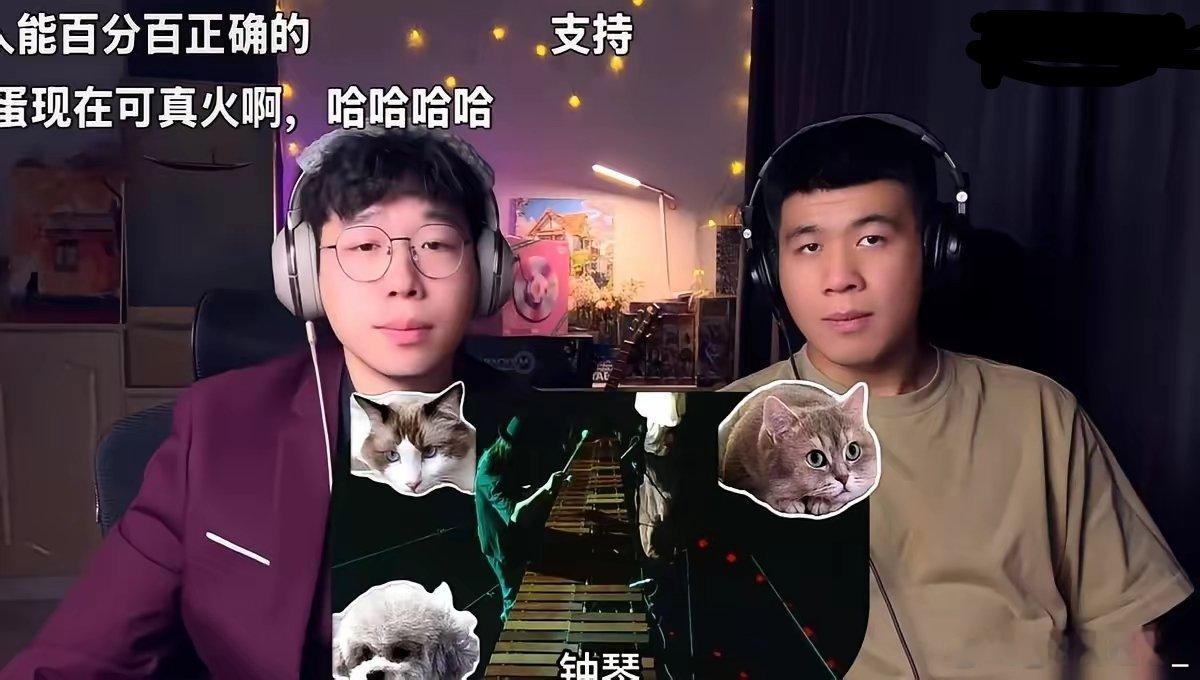 说真的，看到那俩乐评人翻车，我一点都不意外，甚至有点想点个外卖庆祝一下。早就觉得