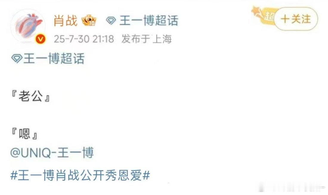 这才是原图直出[点赞][点赞]​​​