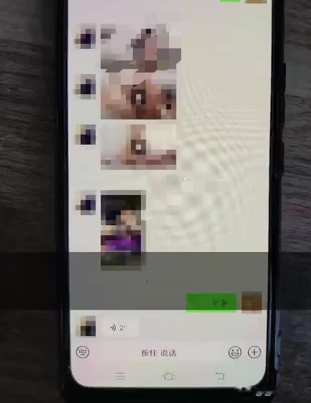 向女友发送淫秽视频也可能违法：法律如何界定亲密关系中的行为边界？近日，一则新