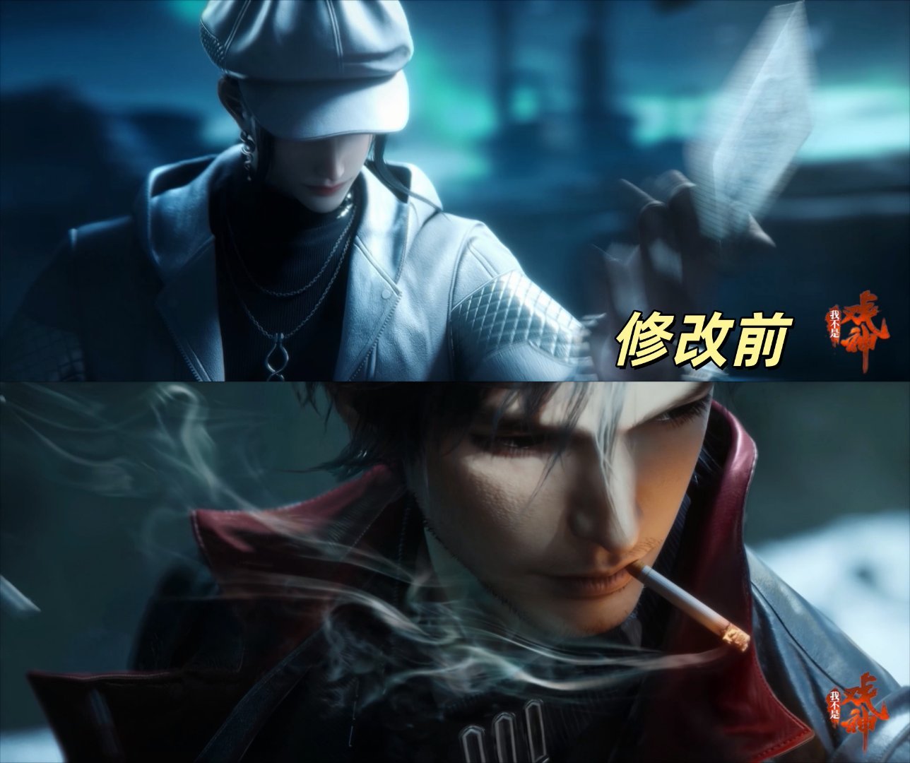 我不是戏神动画我承认前几天戏神首发PV的时候，对玄机的声音有点大了，这次看到戏