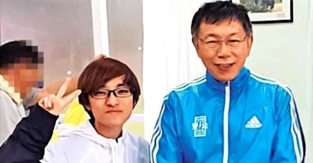 柯文哲的末日就要到了，橘子即将返回台湾！柯文哲的贴身秘书许芷瑜，外号橘子，出