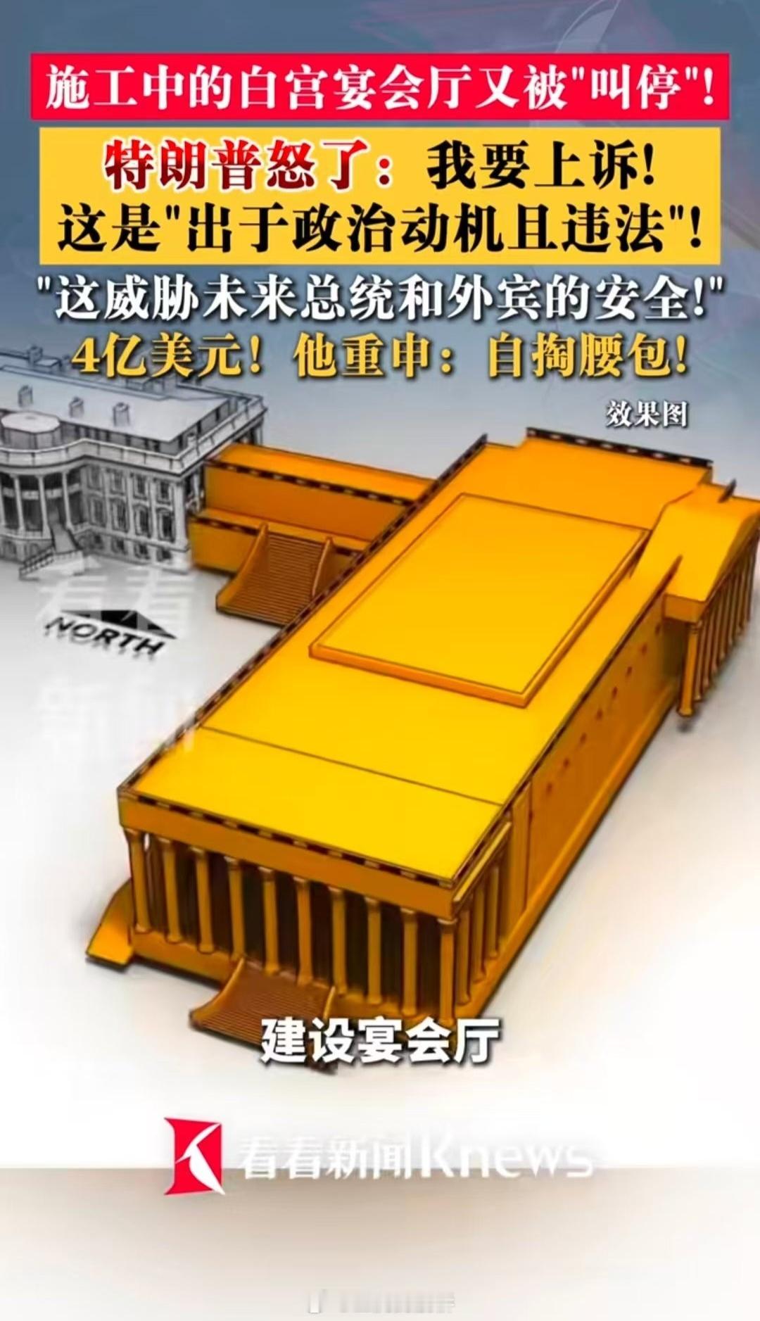 凭本事画K线挣的钱，凭什么不让用！