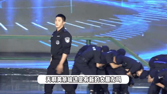 2025年8月14日，黄景瑜工作室抛出一则重磅消息——正式签约北京电影学院表演系
