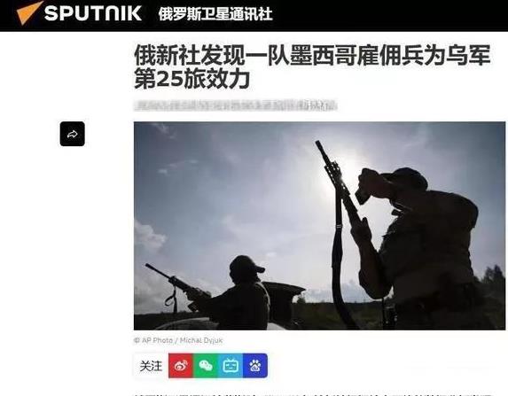上万导弹打不下基辅？7月31日上午，乌克兰战场传来新消息来源:乌龙聊斋俄军狂