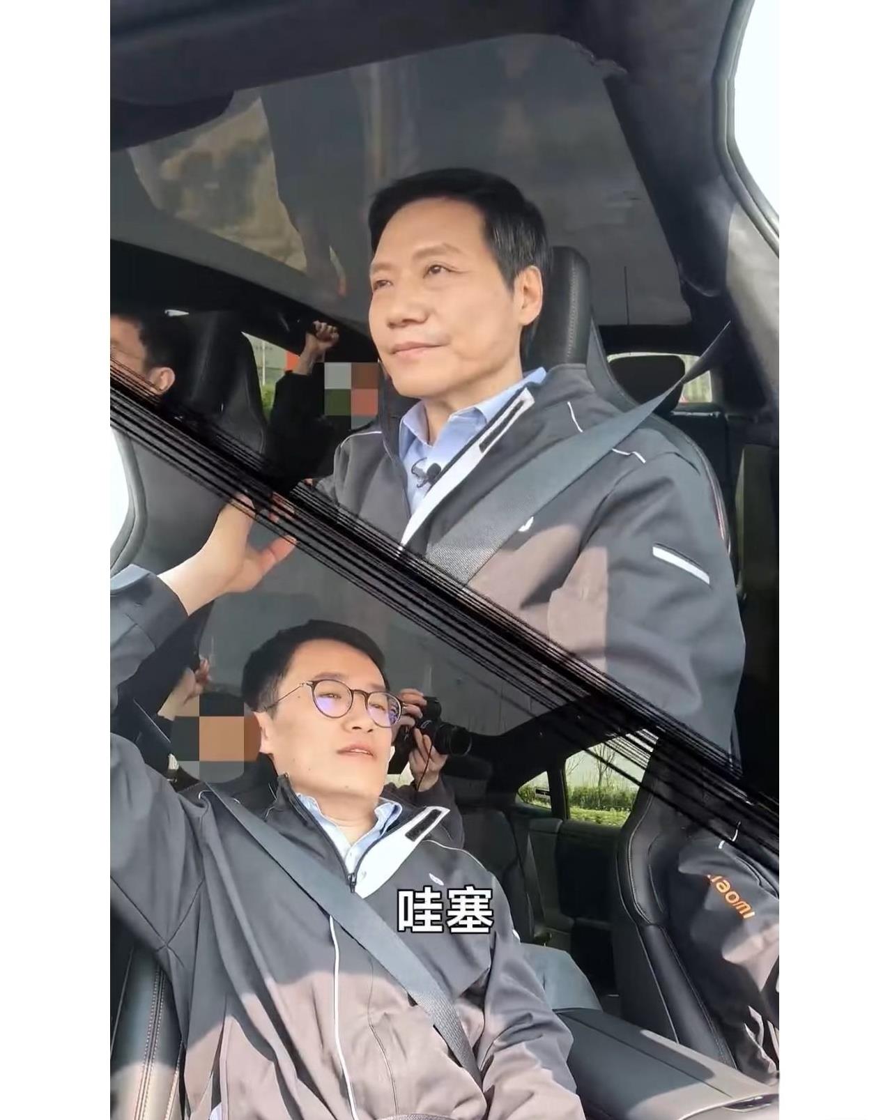 我终于明白了为什么雷军会辞退王腾了不是因为他能力差也不是因为他们之间关系淡