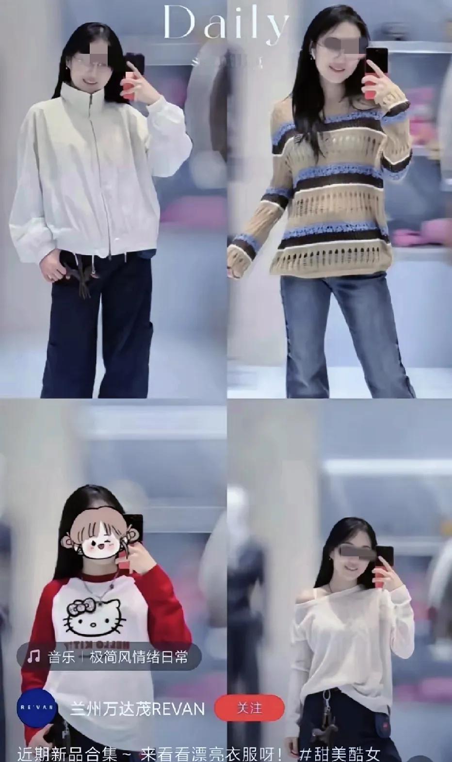 武汉大学没开除杨某媛，法律也没给她“实锤”惩处!可社会的“审