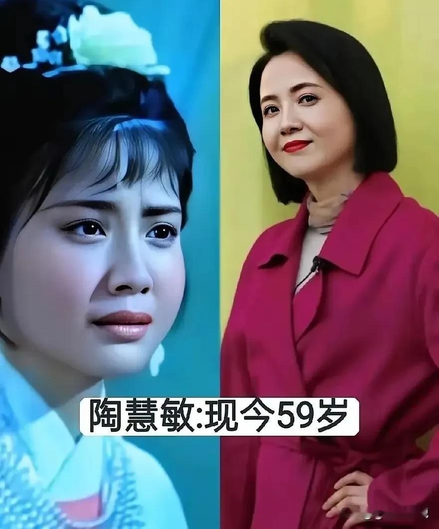 岁月不败美人呀！陶慧敏越来越有韵味了何塞飞越来越有韵味了茹萍越来越有韵味了