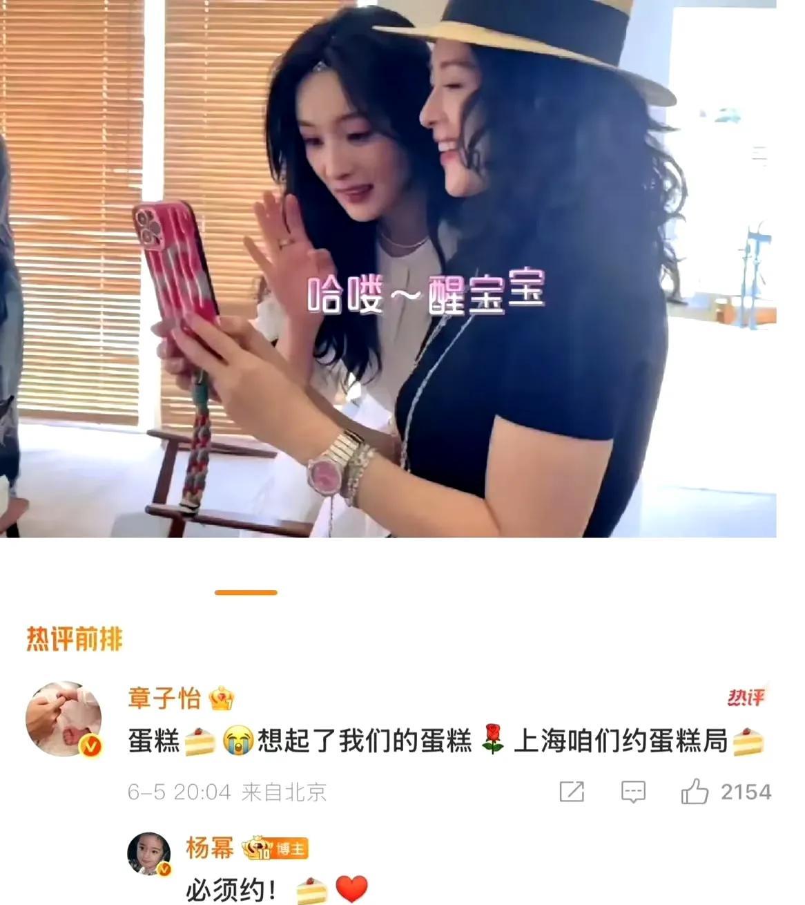 赵丽颖有点失算了，一句算你妹，估计让圈里人更看清了她的文化素养，现在《酱园弄