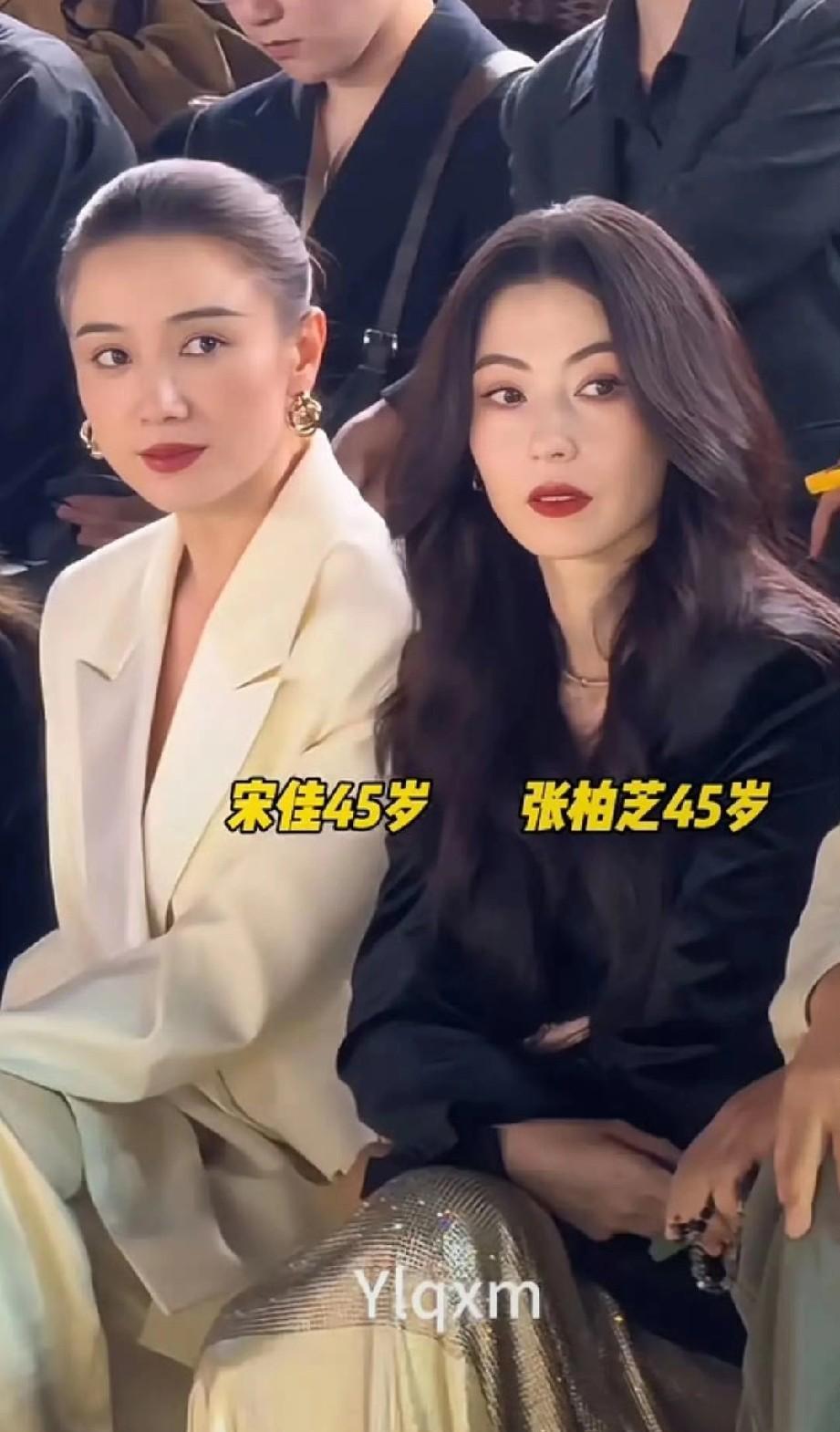 张柏芝还是那么惊艳，眉眼间自带柔光，女人味都要溢出屏幕了！她那种妩媚又带点疏离