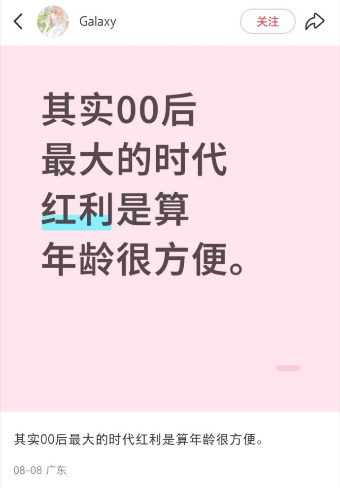 哈哈哈哈哈哈哈哈哈​​​​