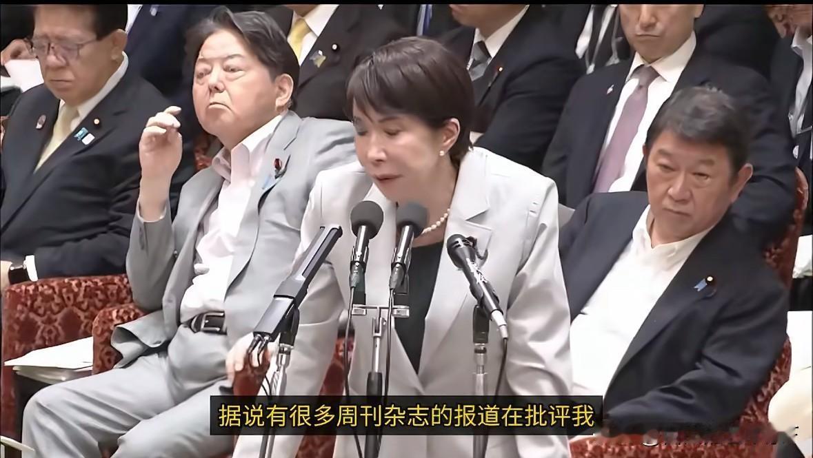 一个政客，为了不看一段视频，说的理由是：不想花钱开会员。你听着像段子。但这是日