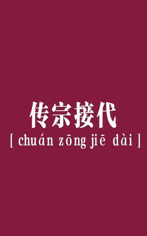 今天碰到一个老北京人，他说自己29岁结婚，第一胎生了女儿，不想再生了。可爷爷奶