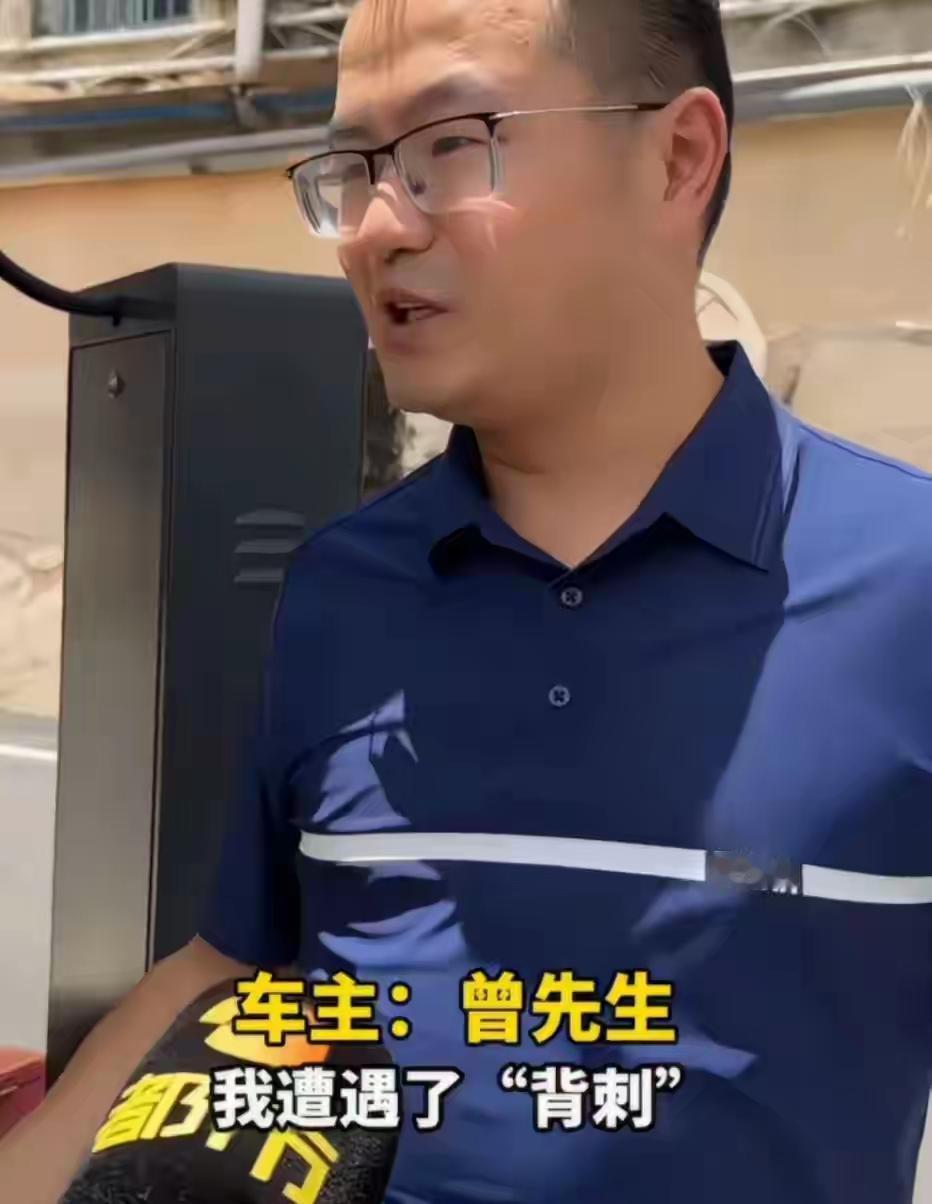 睡自家车里也要交住宿费？！这波离谱收费，给自驾出行敲了警钟真的大开眼界！旅