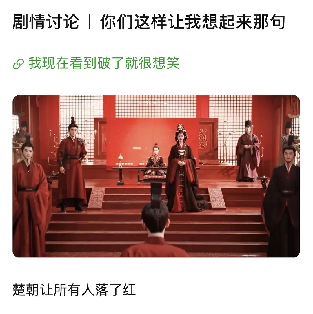 啊啊啊啊啊啊啊好下流啊