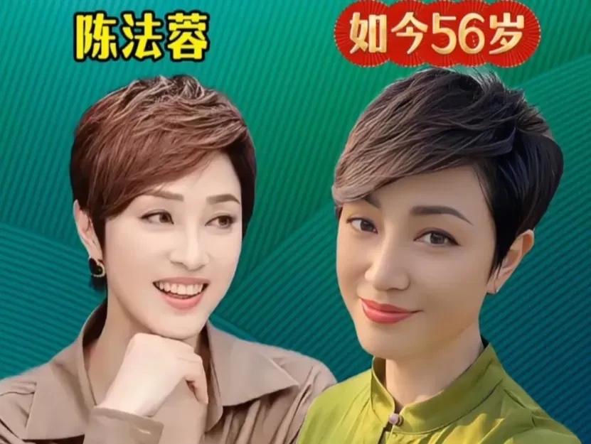 真的是岁月不饶人在时间的面前我们总是那么的渺小只是转眼间她们的年纪都这么大了