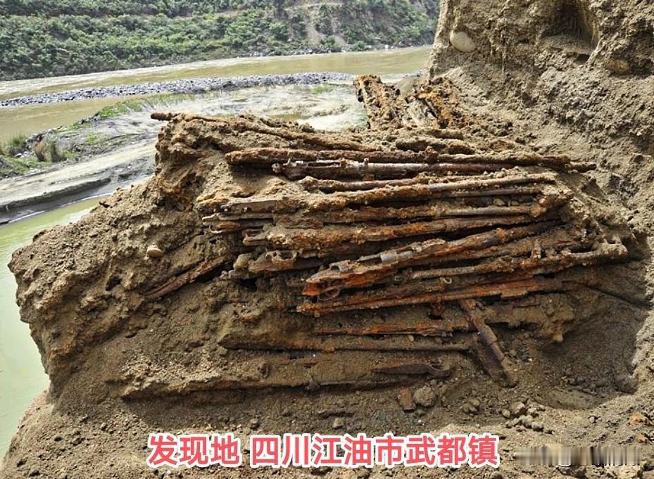 一千多支步枪深埋地下70多年，当时是什么原因？2009年的春日，四川江油武都镇