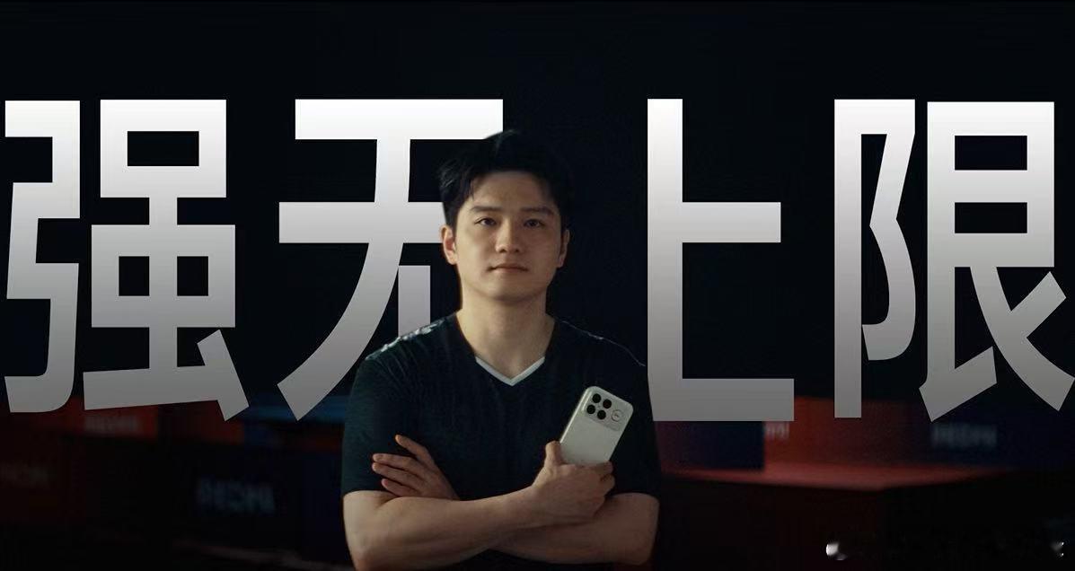 樊振东ProMax状态太能打随着全运会乒乓球决赛参赛运动员名单公布。樊振东将出战