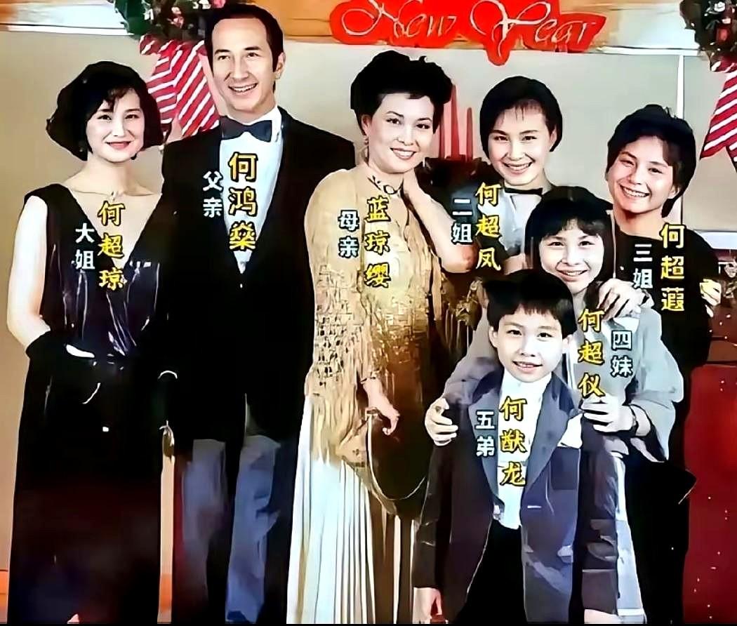 看到这张赌王家的老照片，心里总会“咯噔”一下。目光总会落在那个文静的女孩，二房