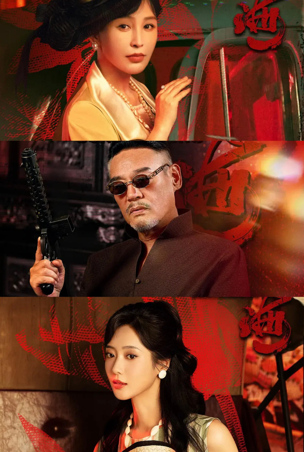 短剧《狮城山海》热度破22000了，真是不能小看现在的短剧市场啊而且还是杨旭文主