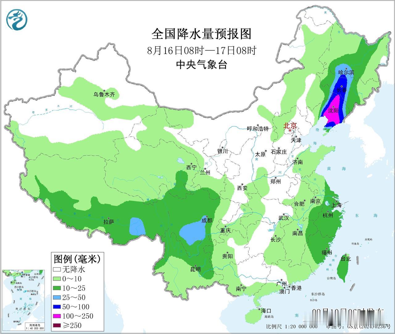 沈阳本周气温先热转凉，但周日、下周一务必留神！千万警惕台风水汽北上来袭！😡