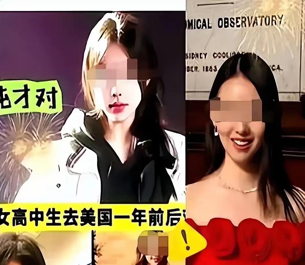 刷到个视频，一对小情侣去做婚检，女生查出以前打过胎，男生当场黑脸，把花往垃圾桶一