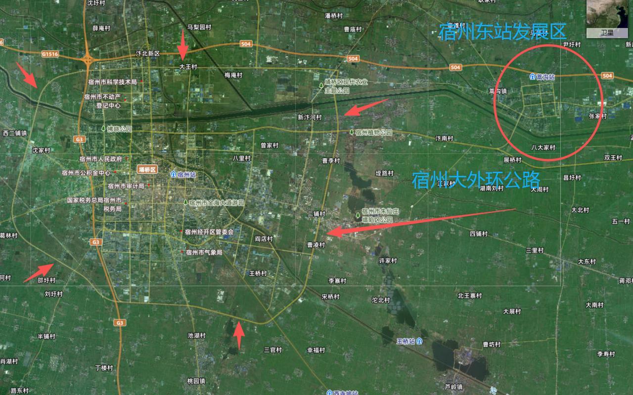 宿州大外环公路，宿州市三环。外环路全长61.3公里，规划建设规模还是可以的。环