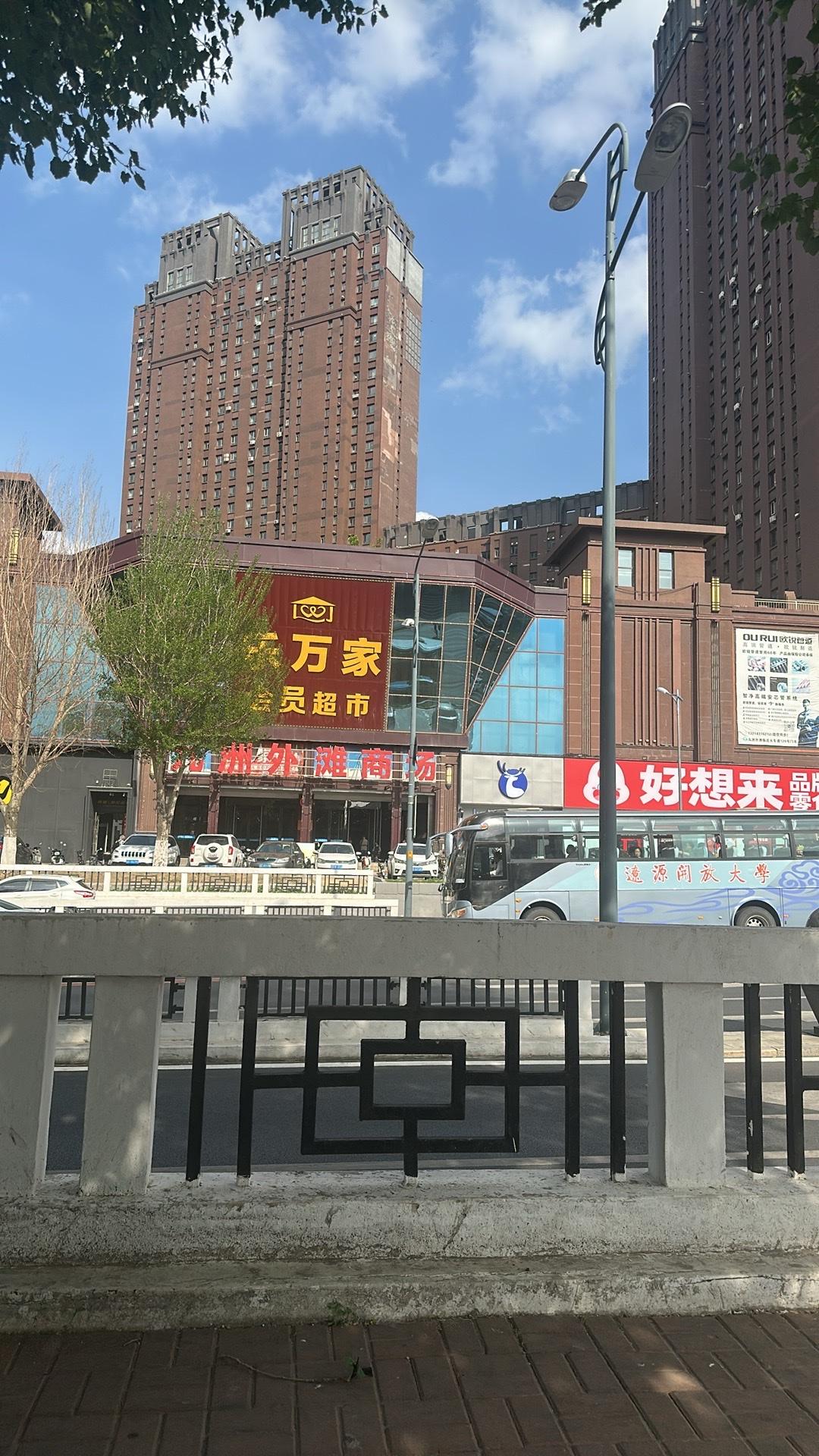 强政府，富企业，穷居民，这是刚看到某大学教授分析消费不温不火的结论！这几年，