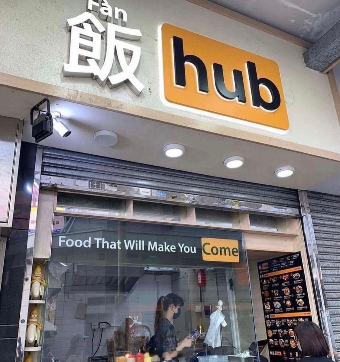 我以为是AI，没想到是真的