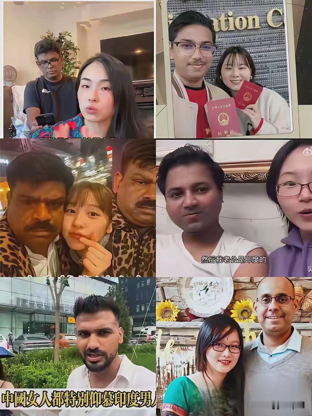 有个嫁了美国人的女博主，八年在网上发了上千条视频，翻过来倒过去就一个调调，外国老