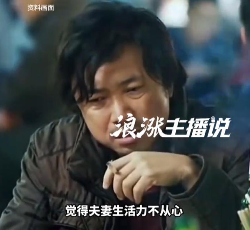 做了一次核磁，28岁小伙竟"不行"了？医生一句话道出真相家人们，今天说个真事，