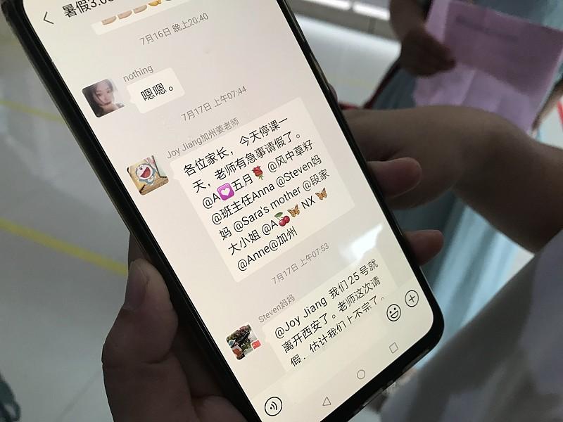 合肥一中这次2026初升高的政策调整，直接把本地家长群炸得全天没停过消息。之前