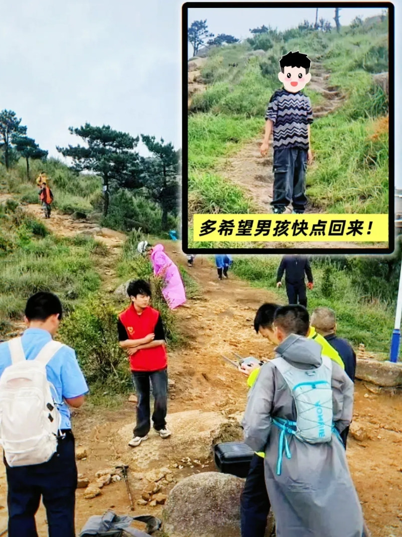 当我把福建8岁男童失联的新闻给儿子看，他的回答让我深思！儿子说:“妈妈，要是