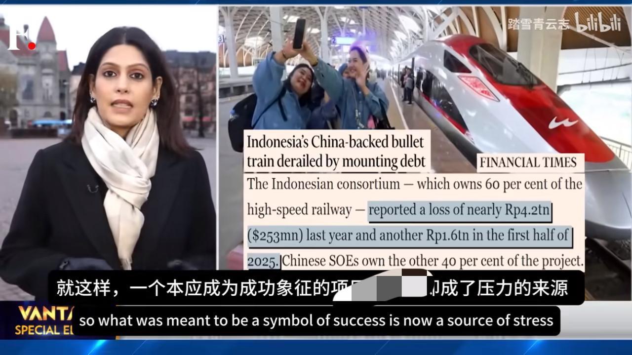 甲亢姐诠释了印度人从上到下每一个人都痛恨，都希望东大能够失败。从所