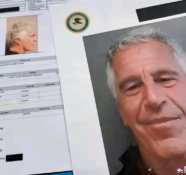 炸锅！以色列情报官实锤爱泼斯坦特工身份，西方政要集体慌了？刚刷到个炸裂消息