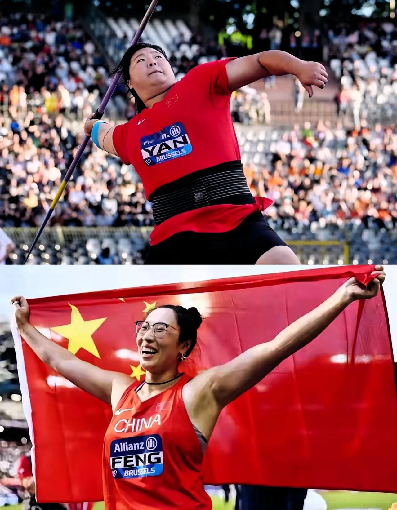 2026钻石联赛总决赛榜单出炉！中国2金创七年最佳，田径格局彻底变了202